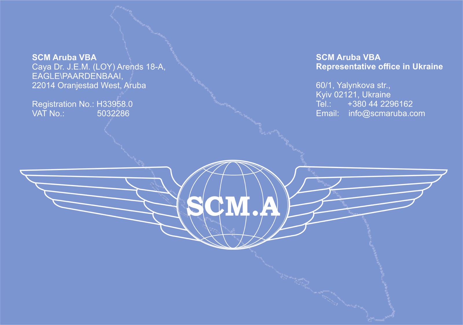 SCMARUBA LOGO